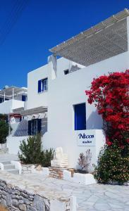 Nicos Studios & Apartments Paros Greece