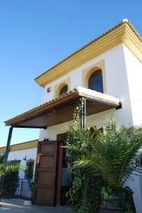 Cortijo De Tajar - Iznájar