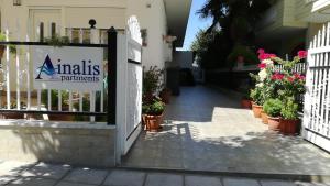 Ainalis Apartments Pieria Greece