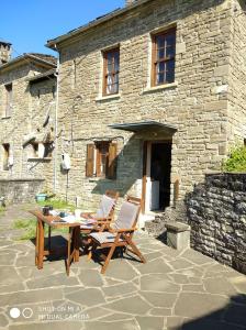 Amanitis Stone House Zagori Greece