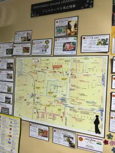 京都うら らかハウス 京都 年 最新料金 2844円 部屋写真 口コミ 京都うら らかハウス 京都 年 最新料金 2844円 部屋写真 口コミ