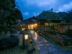 Ryori Ryokan Shikanoyu