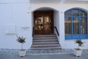 Aratos Hotel Paros Greece