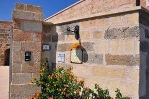 Corte degli Allori - Salento - Patù