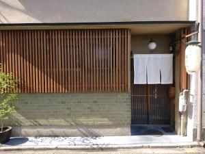 Kyonoyado Umegaya, Case vacanze - Kyoto