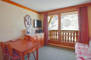 Appartements Residence les Valmonts - maeva Home : photos des chambres