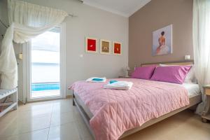 Skandalakis Homes & Apartments