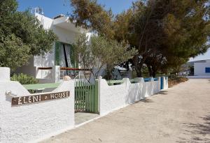 Eleni House Milos Greece