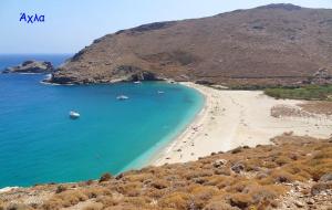 Villa Rallou,breathtaking view Andros Greece