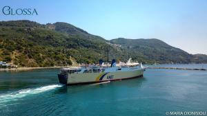 Angelinas House Skopelos Greece