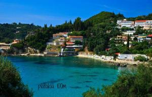 Rapanos Apartments Corfu Greece
