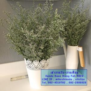 ที่พักหัวหิน Condo Baan Kiang Fah by Kornsiwarach