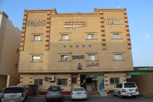 Dar Tulip Furnished Apartments