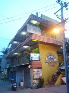Rainbow Guest House - Vasavasamudram