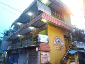 Rainbow Guest House