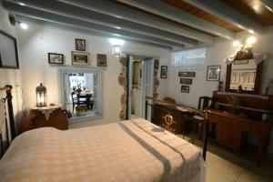 Old Traditional House