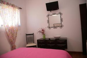 Stellas House