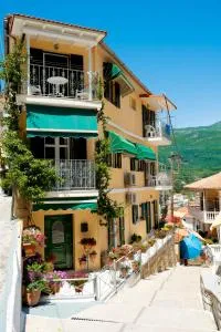 Marina's House - Parga