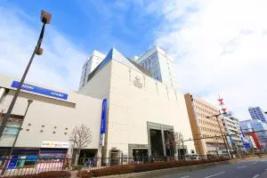 Utsunomiya Tobu Hotel Grande - Ucunomija