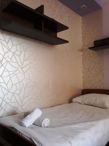 Apartament Kielce Fiolet