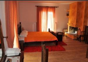 Flygonion Guesthouse