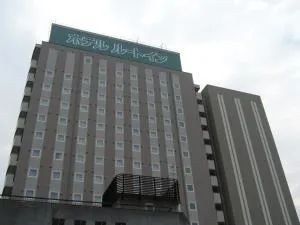 Hotel Route-Inn Iwaki Ekimae - Mito