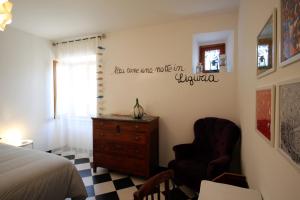 House Las Sardinas by Holiday World