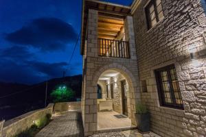 Abi Luxury Villas Zagori Greece