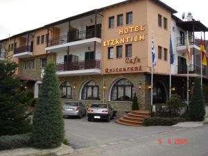 Byzantium Kastoria Greece
