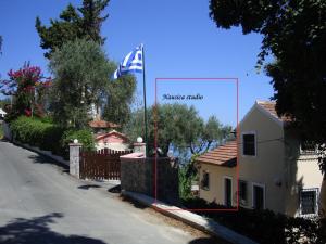 Studio Nausica... a sense of paradise!