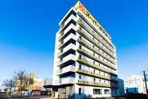 Super Hotel Kushiro Kurogane - Irifunechō