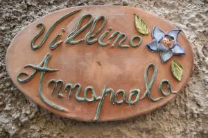 villino annapaola - 维克艾库塞