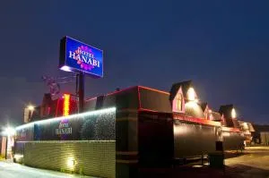 Hotel Hanabi (Love Hotel) - Yame