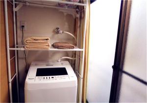 Kiki HouseT --Self Check-in -- Room Number & Password is in the following email