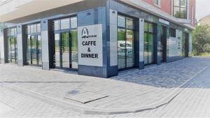 Хотел "АВЕНЮ"