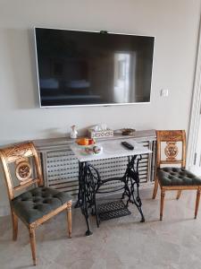 Maison dHôtes Dar Ennassim