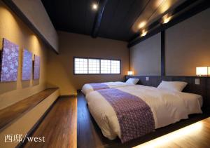 京都 Houka 4星级 住宿 套房