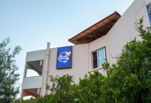 Orelia Pension Argolida Greece