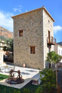 Archontiko Chioti Arkadia Greece