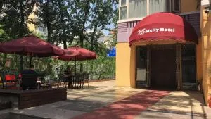 Beijing Sicily Hotel - Beijing