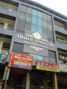 Hotel Vinayak Lifestyle Hotels - Lucknow