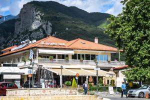 Olympus View Olympos Greece