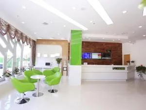 Vatica Hefei Binhu District Guangxi Road Exhibition Center Hotel - Luogang