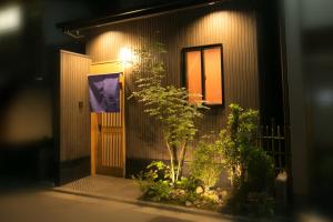 Mellow Stay Gojo Karashuma