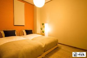 KONJAKUSO Osaka Dotonbori "YORIAI" Penthouse Stay