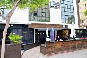 Hotel Alma - Near The Sea - Netanya