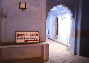 Haveli Uma Megh Tourist Guest House