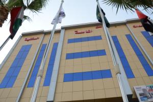 منـازل الماسة للشقق المخدومة بريدة