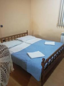 Hotel House On Zubalashvili