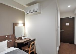 Hotel Business Inn Yamada